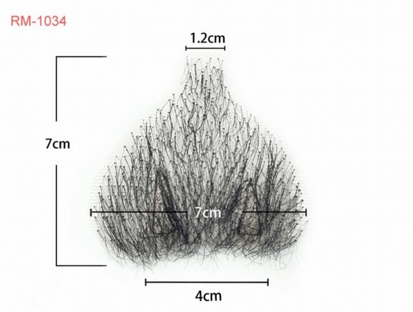 画像3: 付け髭 あごひげの 普段使いにもぴったり薄いバージョン 人毛100% つけひげ ひげ あご リアル 本物 RM-1034 (3)